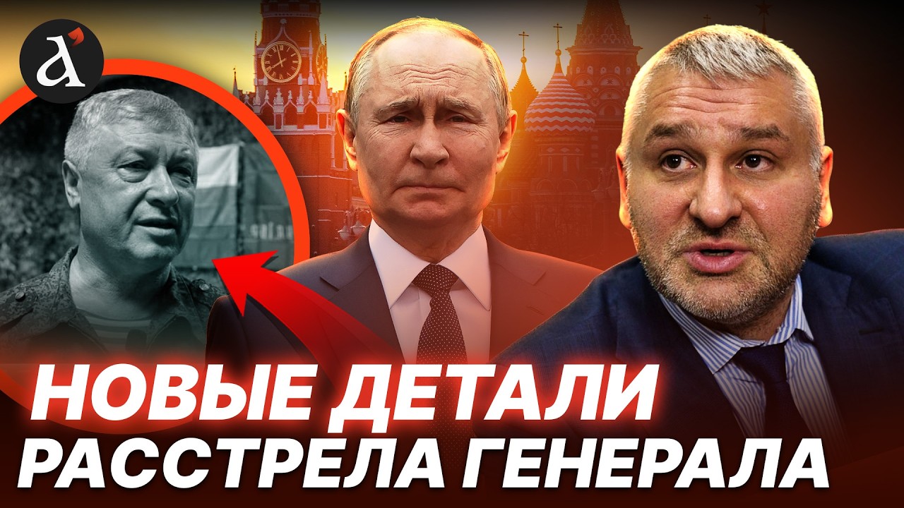 💥Началось ИСТРЕБЛЕНИЕ генералов РФ! Москва нашла предлог провалить переговоры