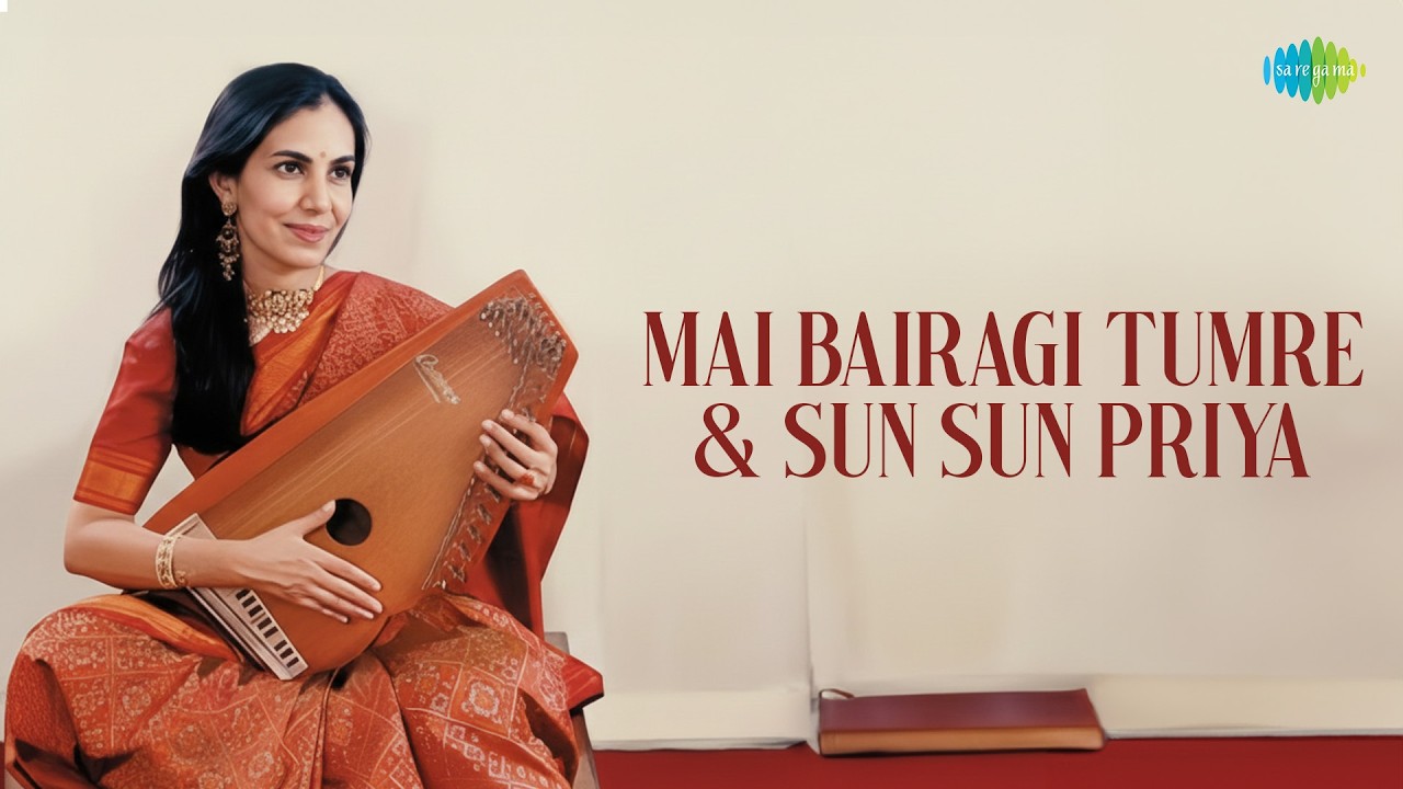 Mai Bairagi Tumre & Sun Sun Priya | Shweta Jhaveri | शास्त्रीय संगीत | Hindustani Classical Music