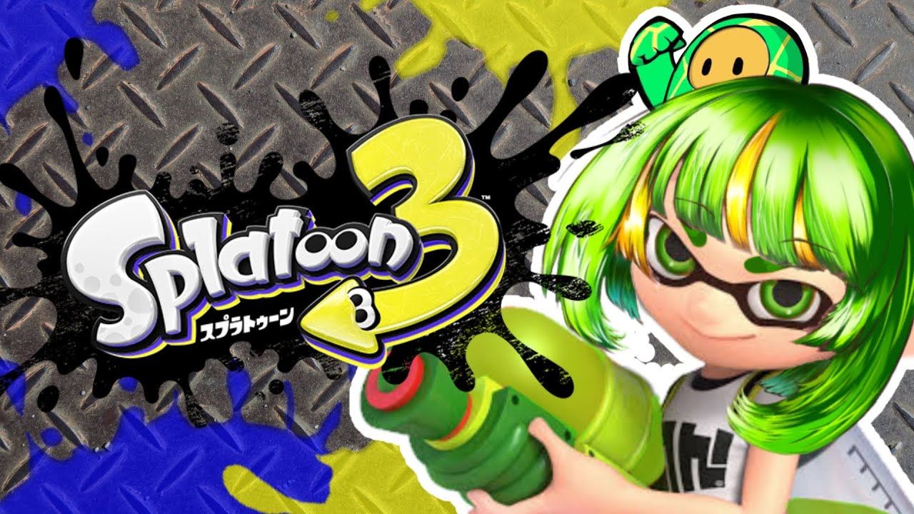 【スプラトゥーン3】ギアが欲しい【Splatoon3】
