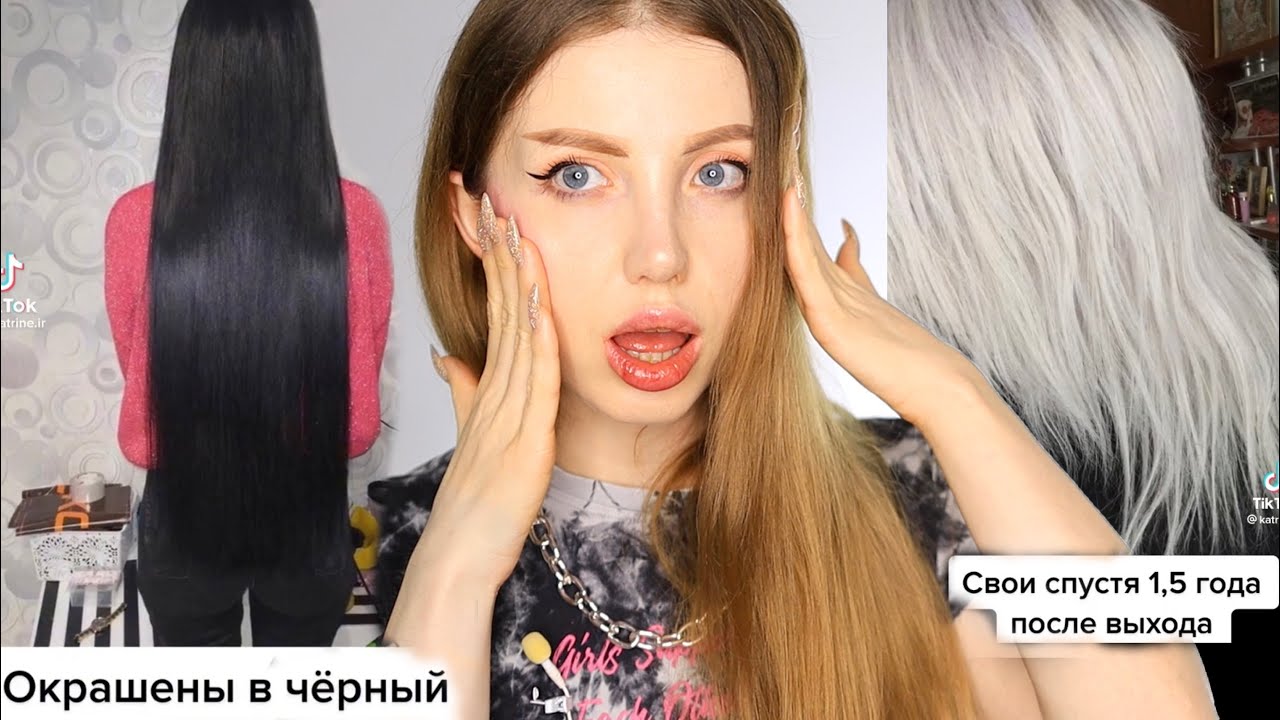 ВЫХОД ИЗ ЧЕРНОГО ПОШЕЛ НЕ ПО ПЛАНУ! РЕАКЦИЯ ПАРИКМАХЕРА