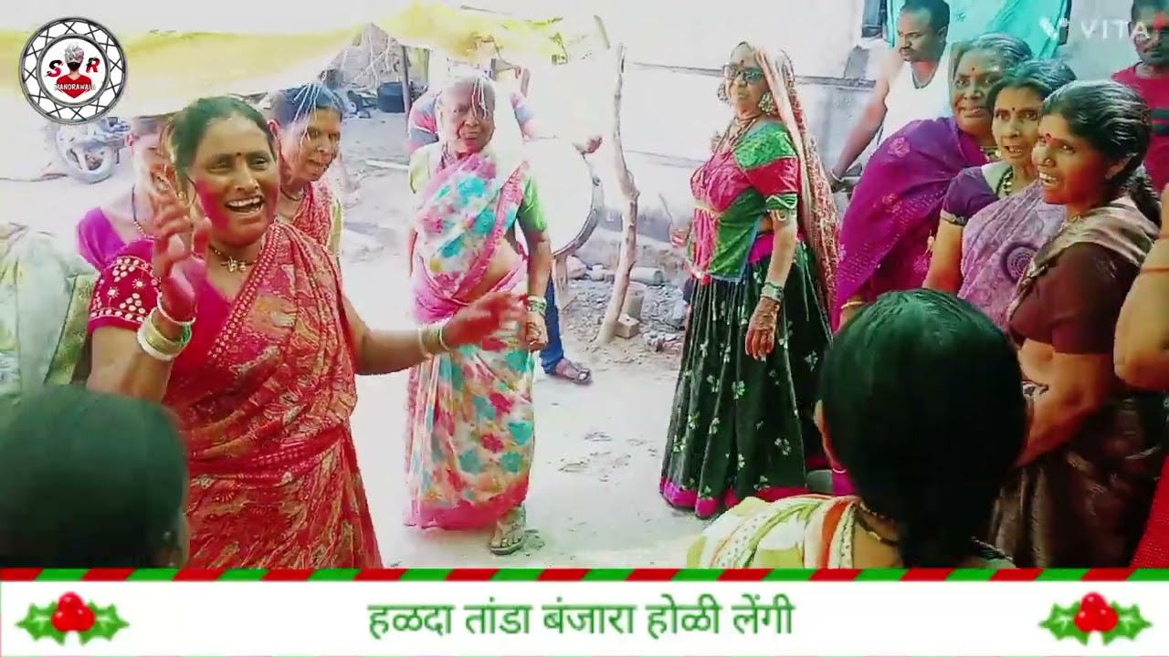 || हळदा तांडा बंजारा होळी लेंगी || #banjaraholilangi #banjaraviralvideo #banjaralangigeet 