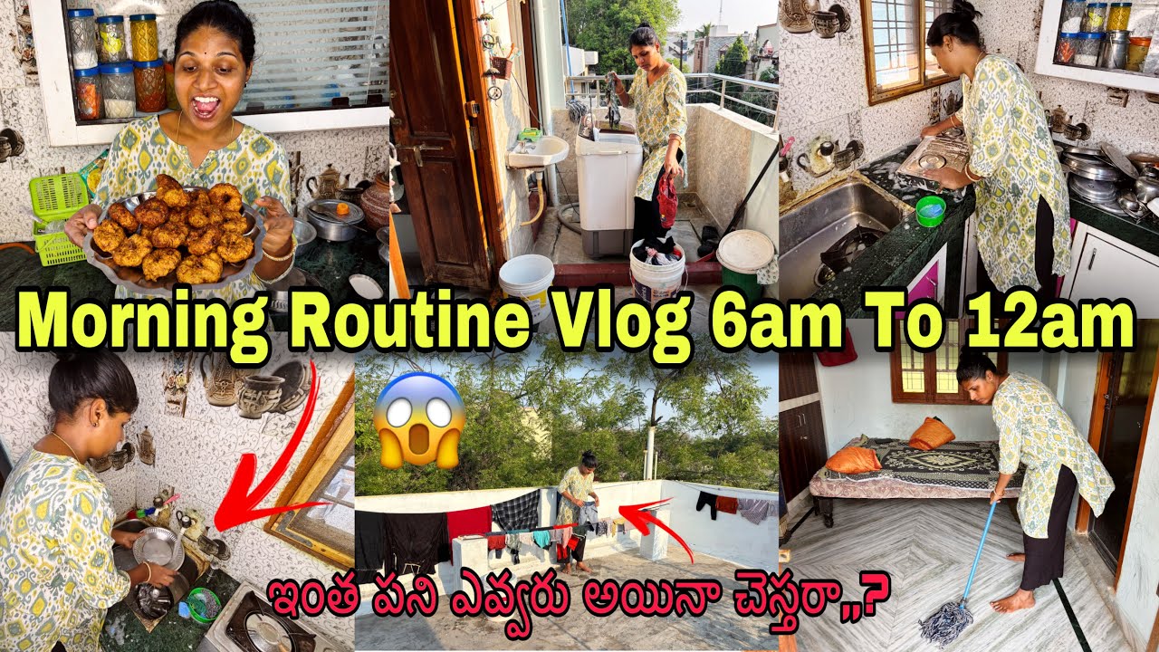 Morning Routine Vlog 6am To 12am | Hyderabad House Wife Daily Routine | It&rsquo;s Me Laya || Telugu Vlogs