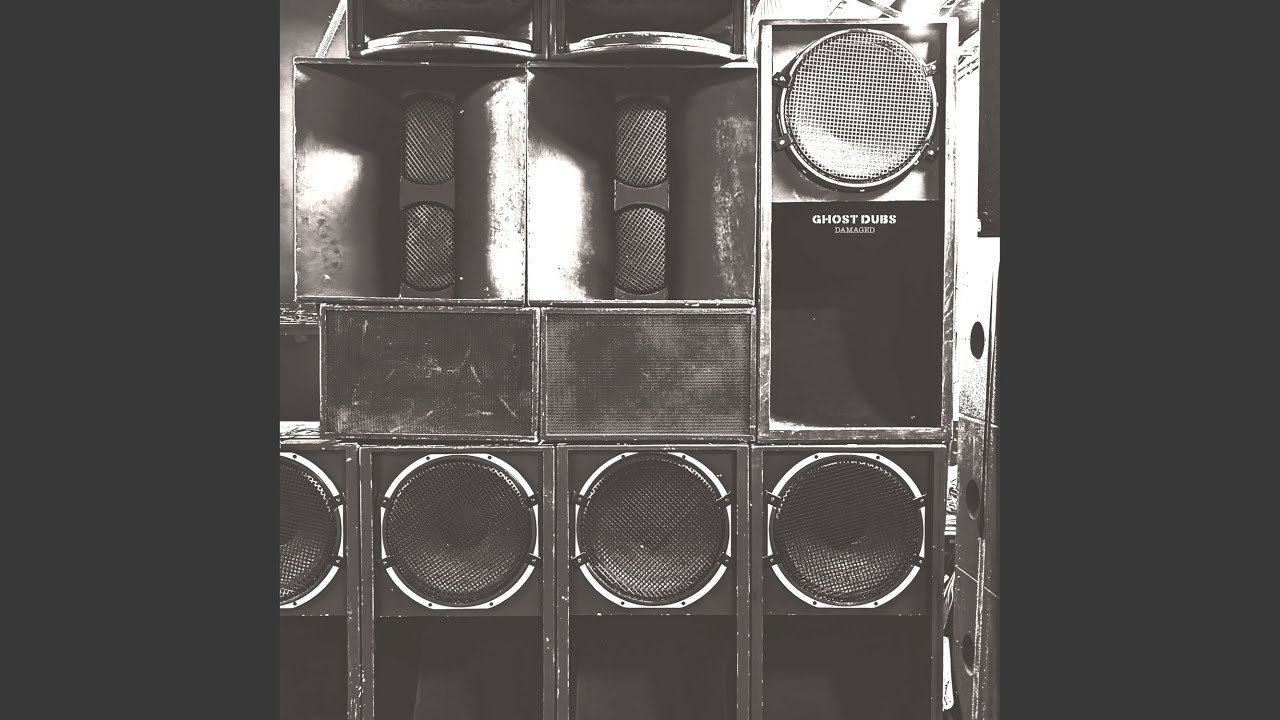 Dub Laboratory