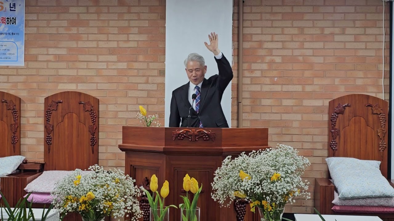 29026/03/15 삿2:6-10 주일예배 (하종성목사 )