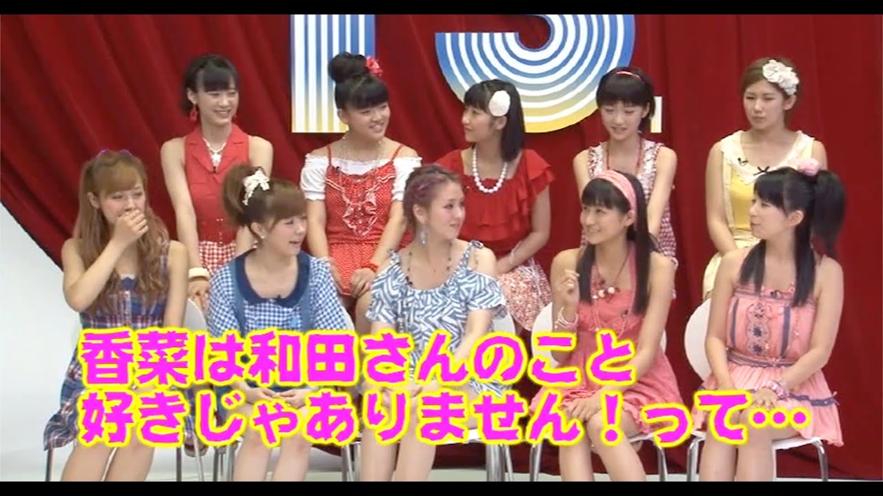 【和田彩花】言われて傷ついた一言 & つんく「大阪人やからな&hellip;」