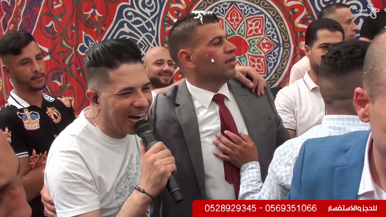 المطرب حسنين المصري امو يا امو العريس رامي الناطور