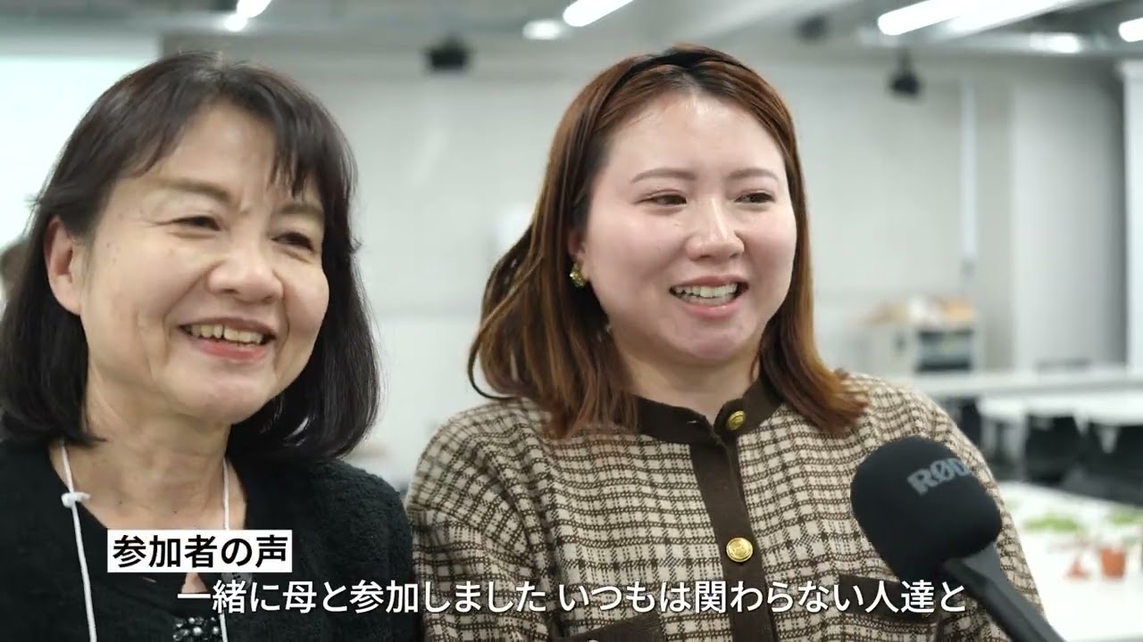 タタラと陶印で作るお皿＆ポプリポット｜明星大学