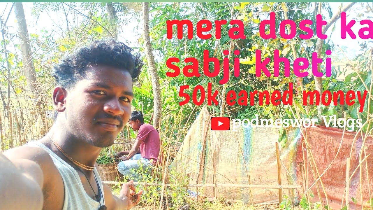 Mera Dost Ka Sabji ? 50,000 Ka Profit 😳 