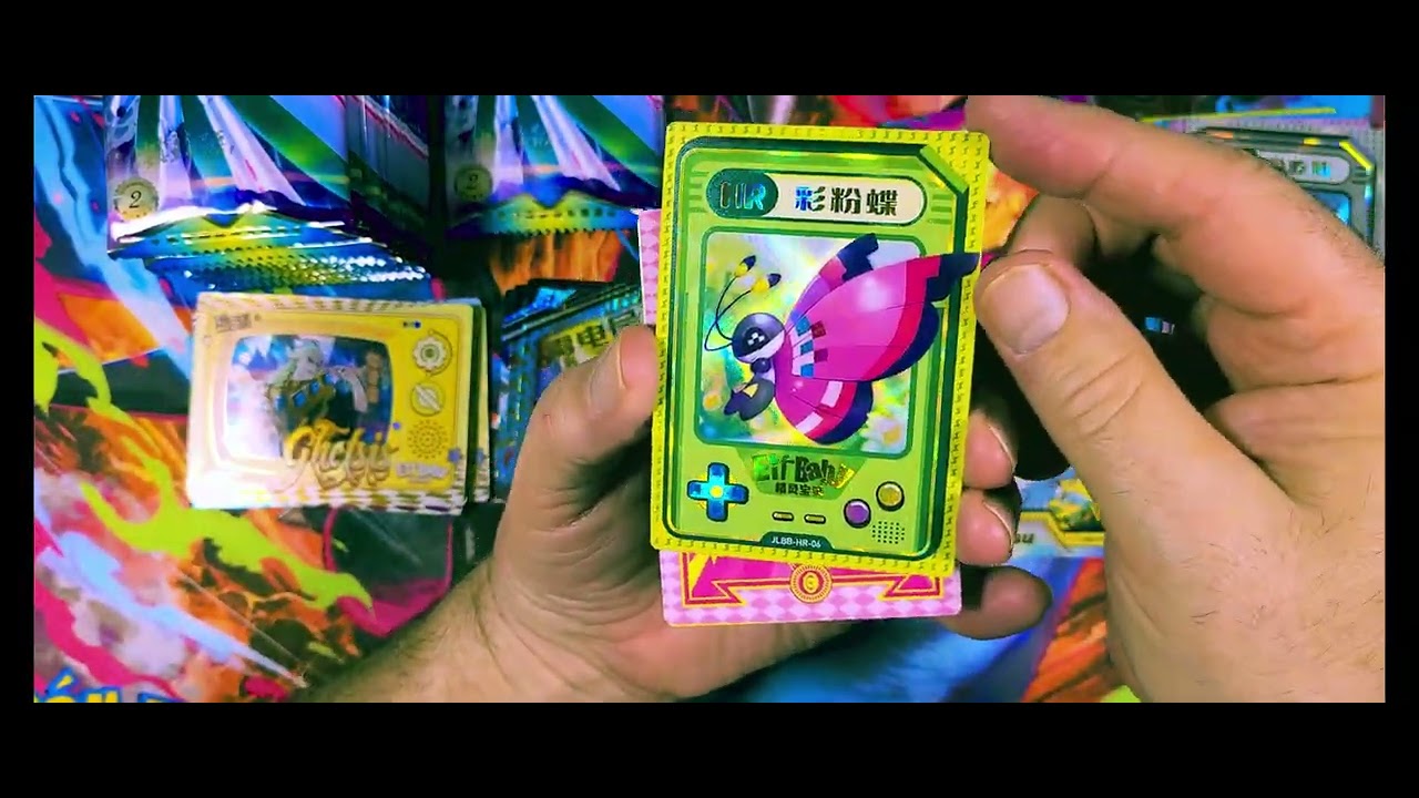 POKEMON EIF (ELF) BABY CARDS just for fun.