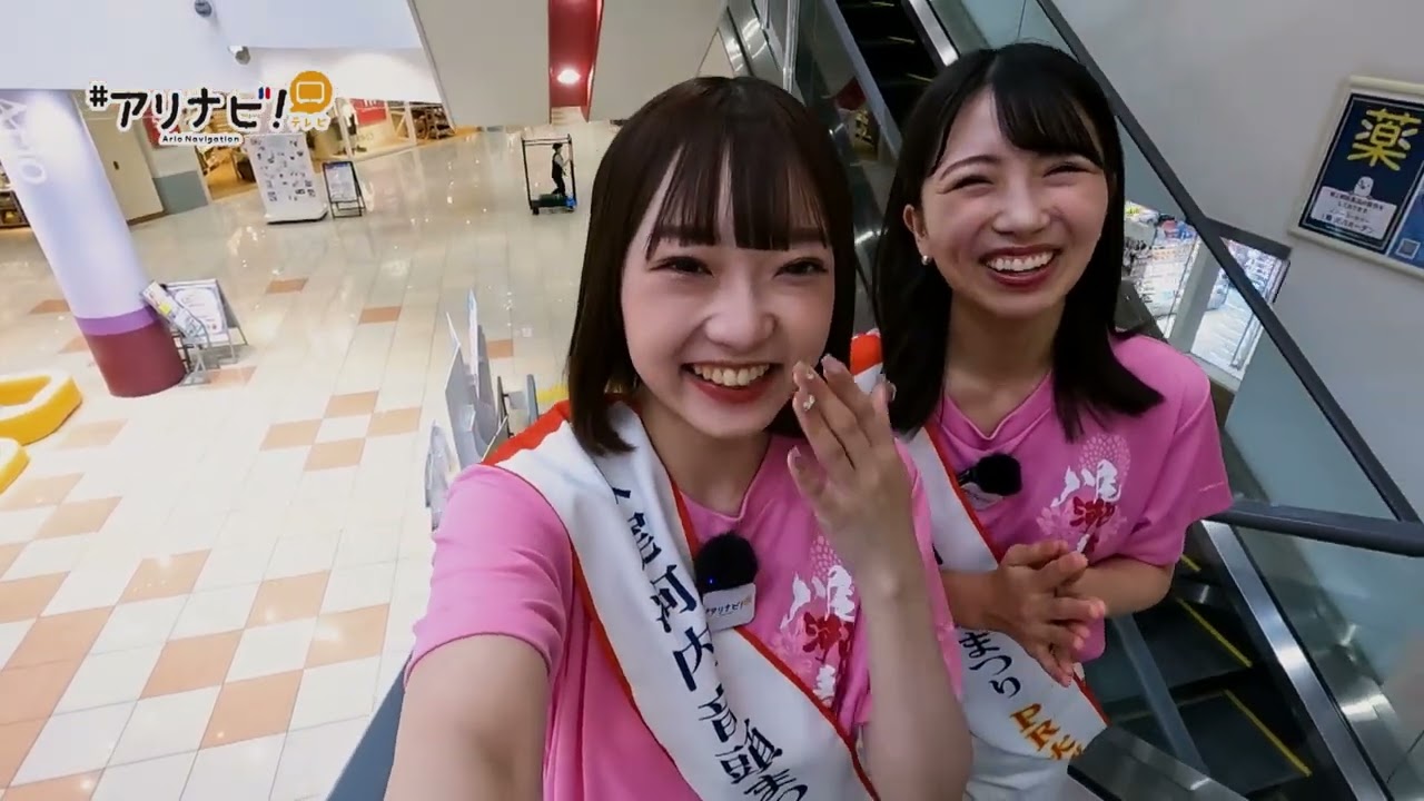 #アリナビ！テレビ　2023年9月10日 (日)開催！！　第46回 八尾河内音頭まつり PR編【2023年8月号】