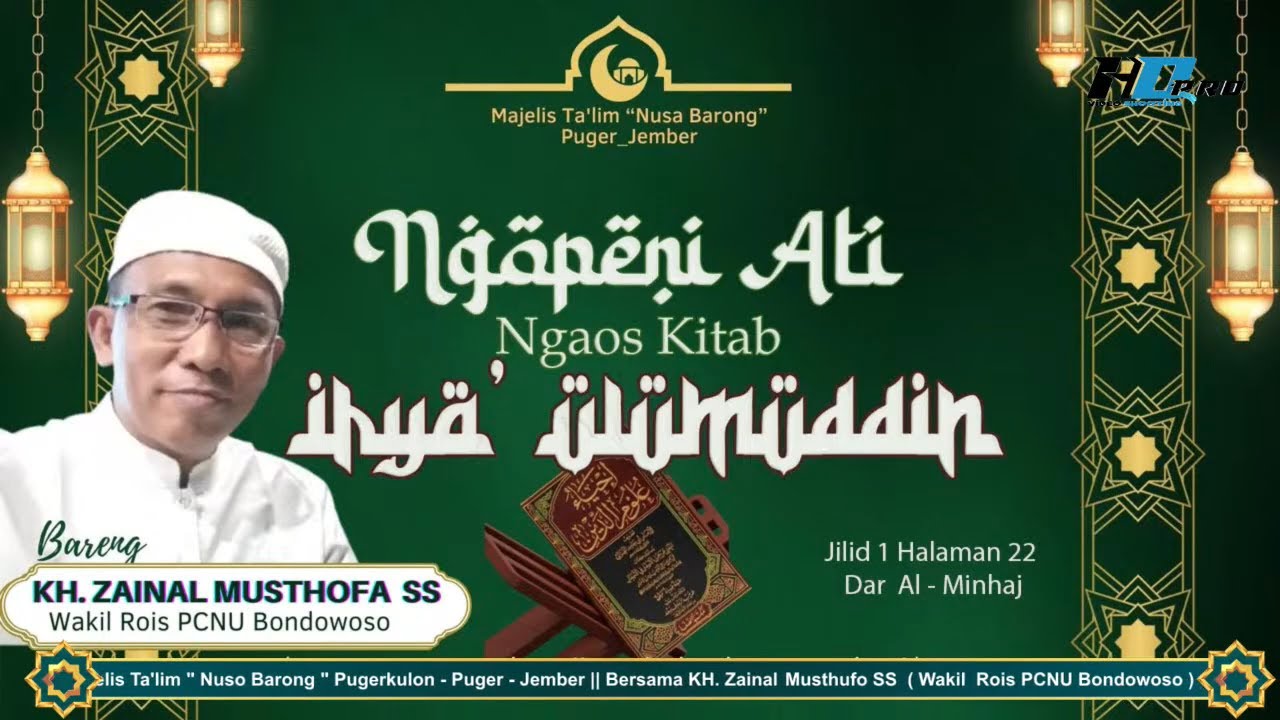 Ngopi || Ngopene Ati Ngaos Ihya Ulumuddin || Sareng Buya Zain dari Bondowoso , 9 Nop 2025