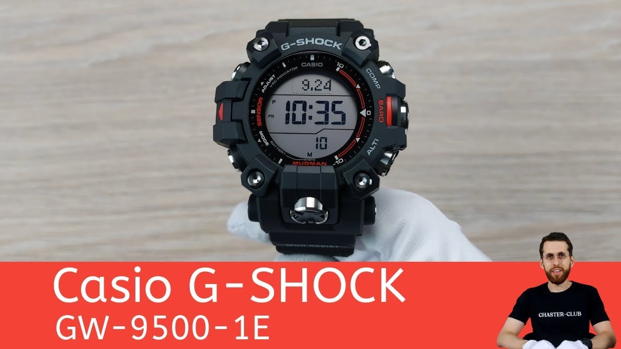 Casio G-Shock GW-9500-1E / Новые часы MUDMAN / Обзор часов / Распаковка
