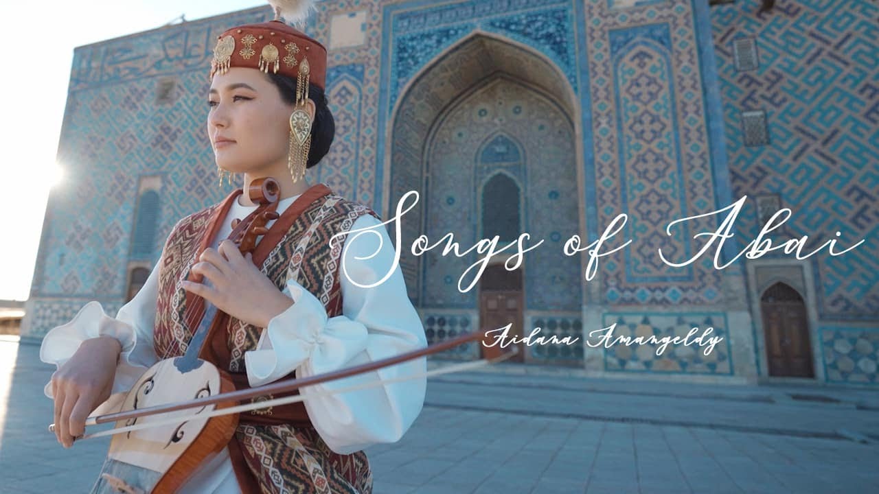 Aidana Amangeldy. Songs of Abai. Абайдың әндері. Песни Абая.