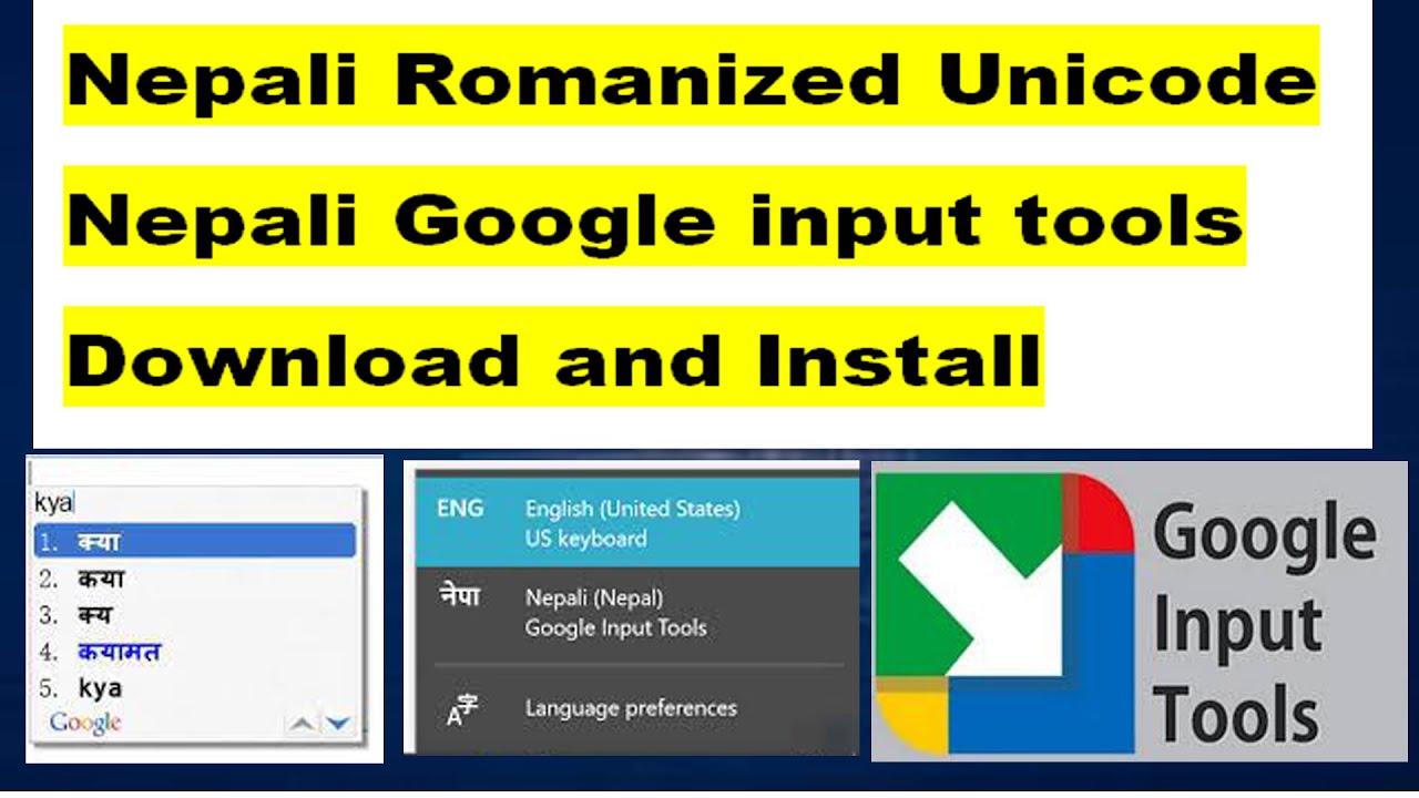 How to install Google Input tools offline Nepali and Romanized Unicode Nepali download and install.