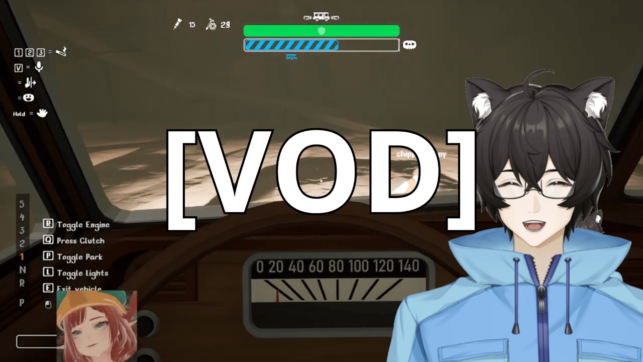 Im not licensed to operate this vehicle | Collab Stream