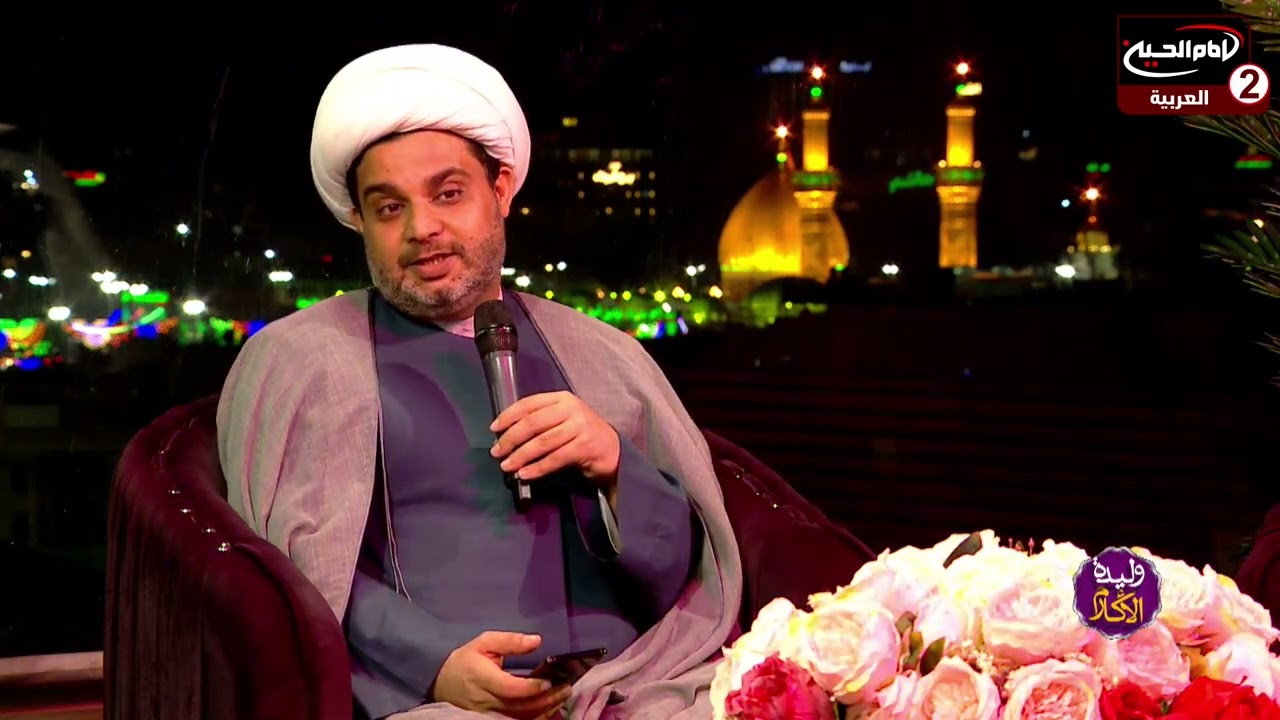 كرامة السيدة زينب عليها السلام مع العالم السني وكيف تم شفاءه من مرضه