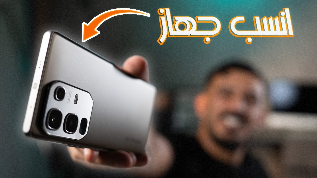 infinix note 50s 5G ||جهاز راح يصدمك 🔥