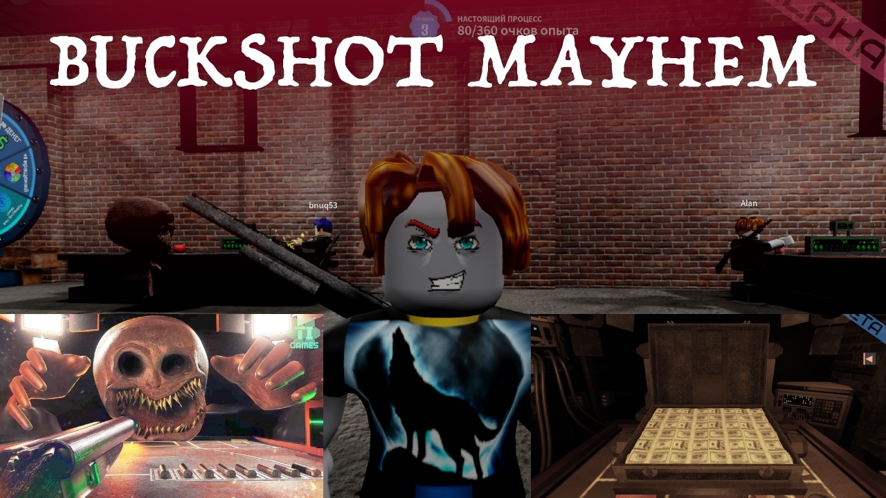 BUCKSHOT MAYHEM in ROBLOX! RUSSIAN ROULETTE WITH DEMONS – WHO DIES FIRST?! 🔫💀