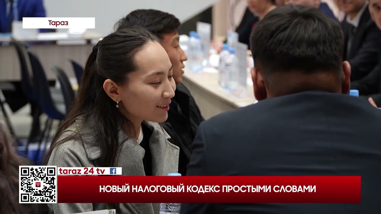 24news 23.02.2026