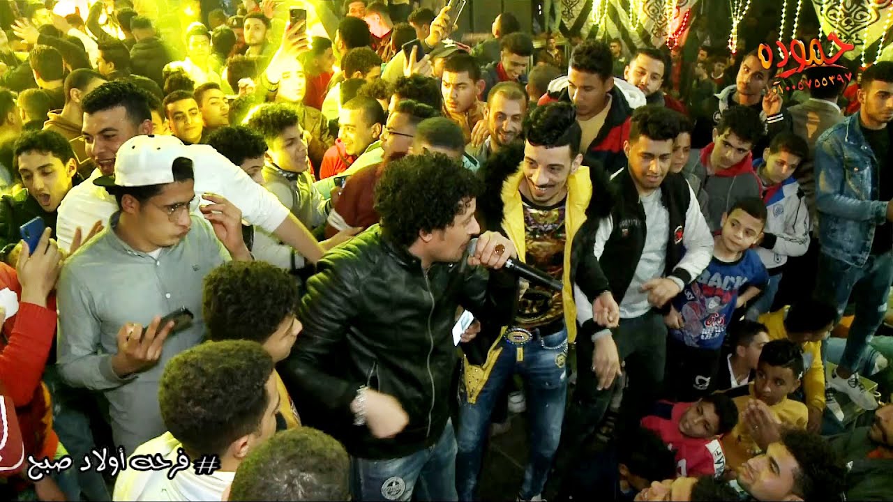 طرد نهائى _ النزهى و السيد حسن و القشاش _ شغل 😍2021💪_ مليونيه أولاد صبحى _ ميت مسعود . أجا