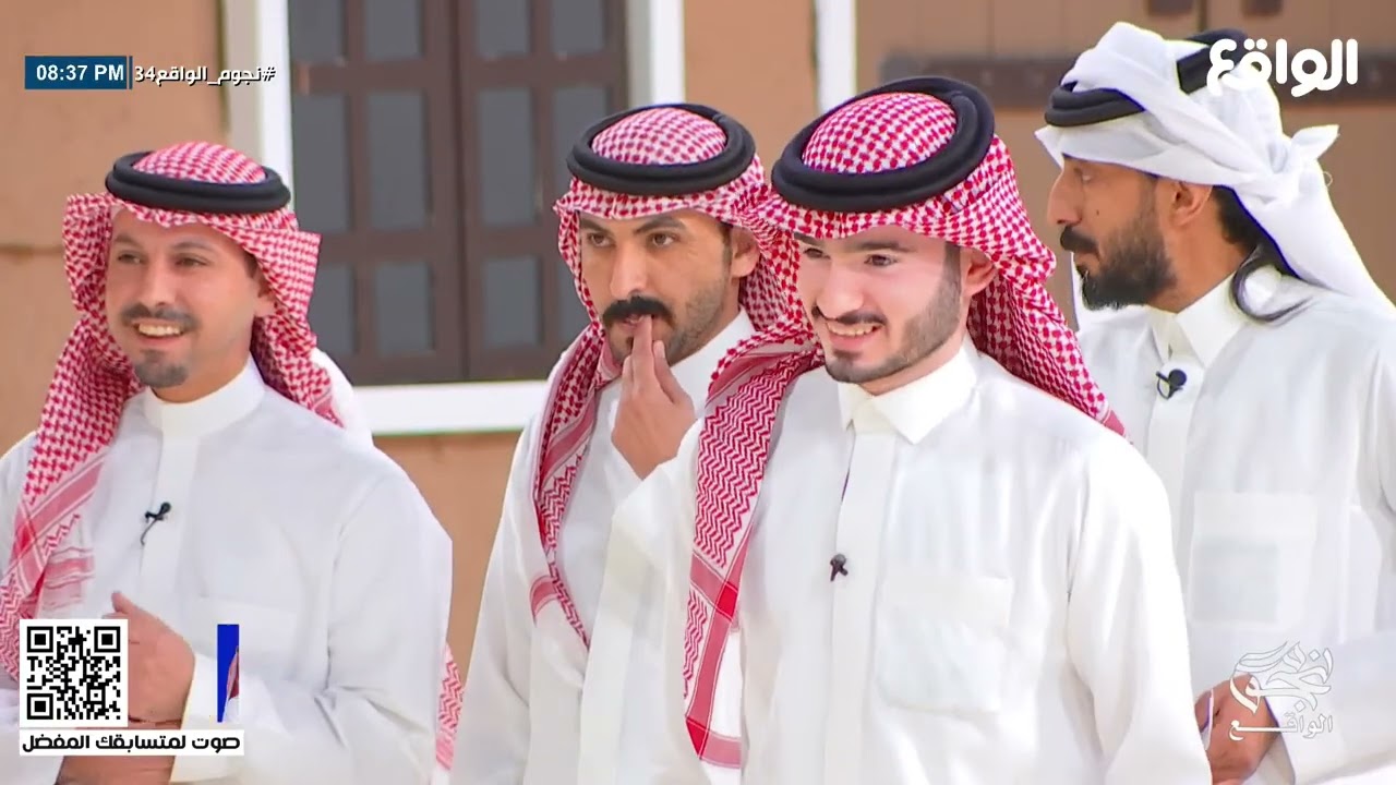 بــداية صفحـات بترحيب حار لأبو فهـد من النجـوم - نـاصر الغامدي | #نجوم_الواقع34