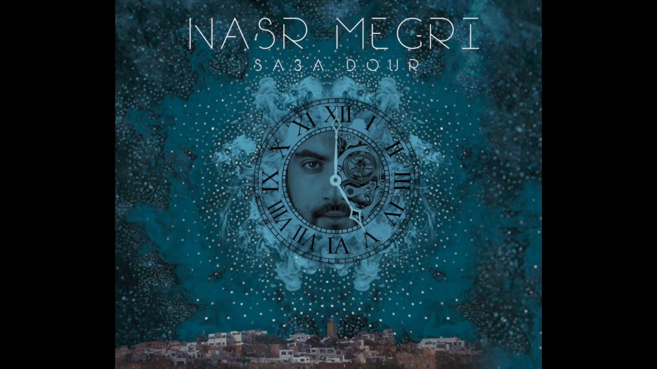 Nasr MEGRI - 06 - KIF NENSA - (Album Sa3a Dour) | نصر مڭري - كيف ننسى