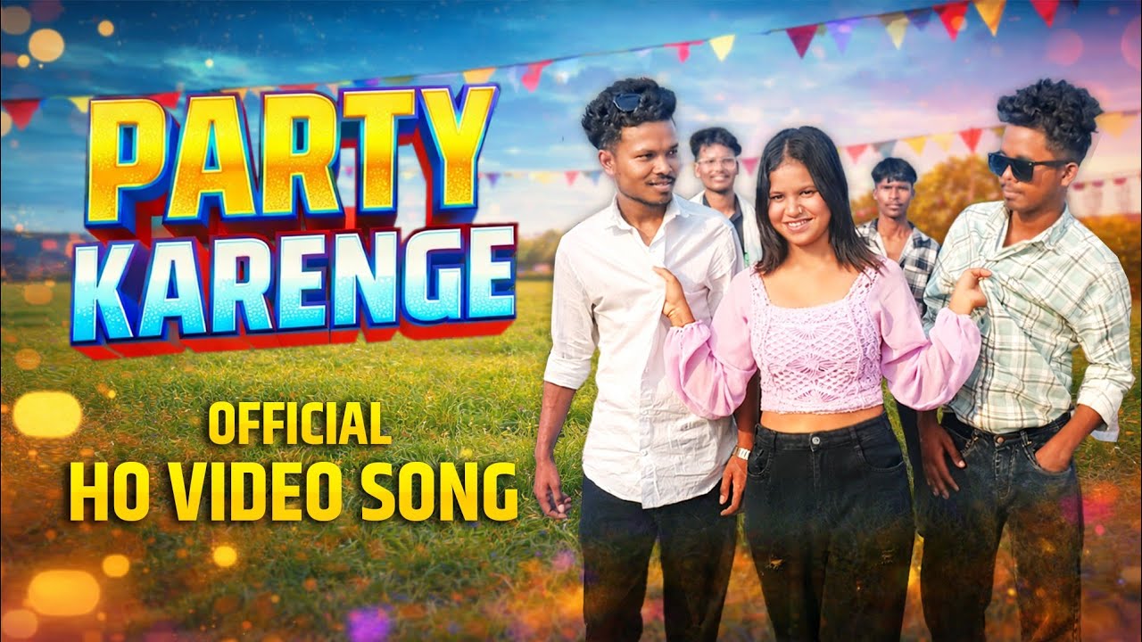 PARTY KARENGE / NEW HO MUNDA  NAGPURI VIDEO SONG 2026 / SINGER-GOVIND #hovideosong #partykarenge 