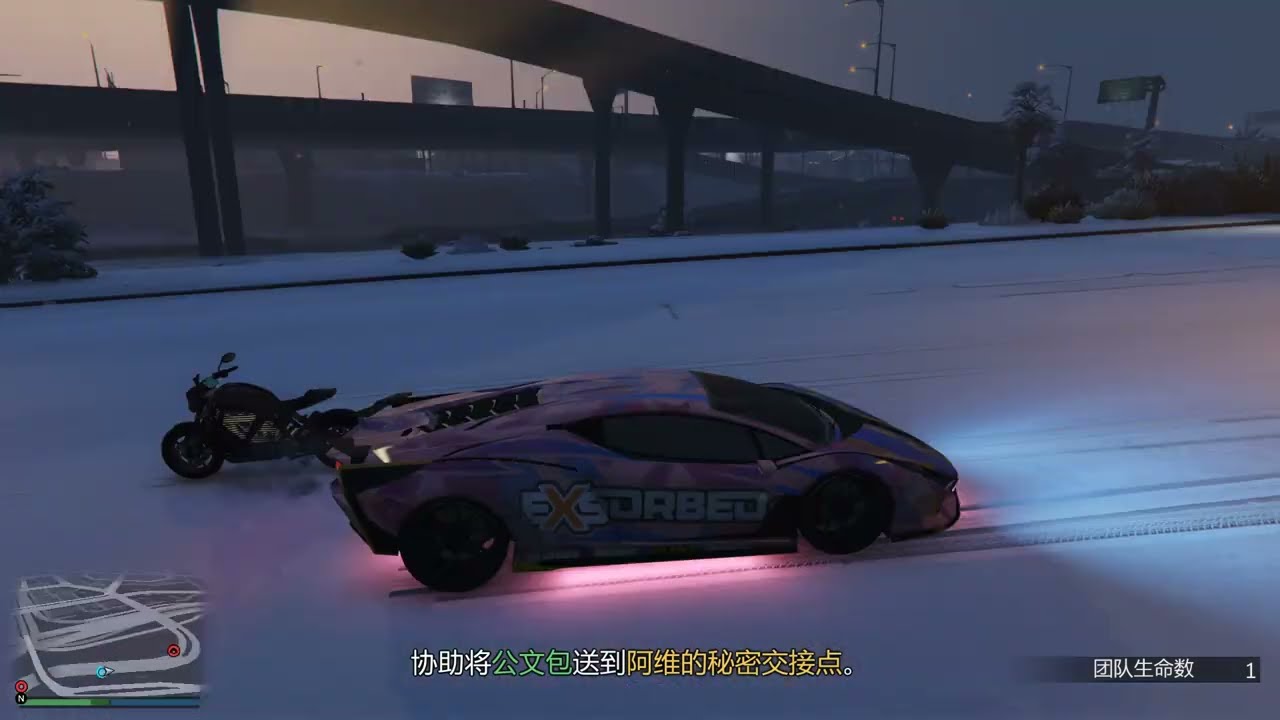 GTA5豪宅地铁任务下雪了，2025年12月25日，晚上9点