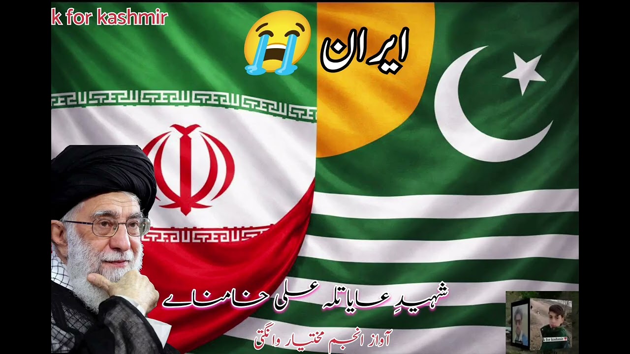 Pray for Eran Jung Islam ke 