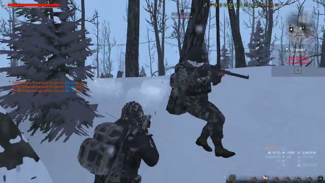 Союз EX Атакуэйшен #stayout #stalkeronline
