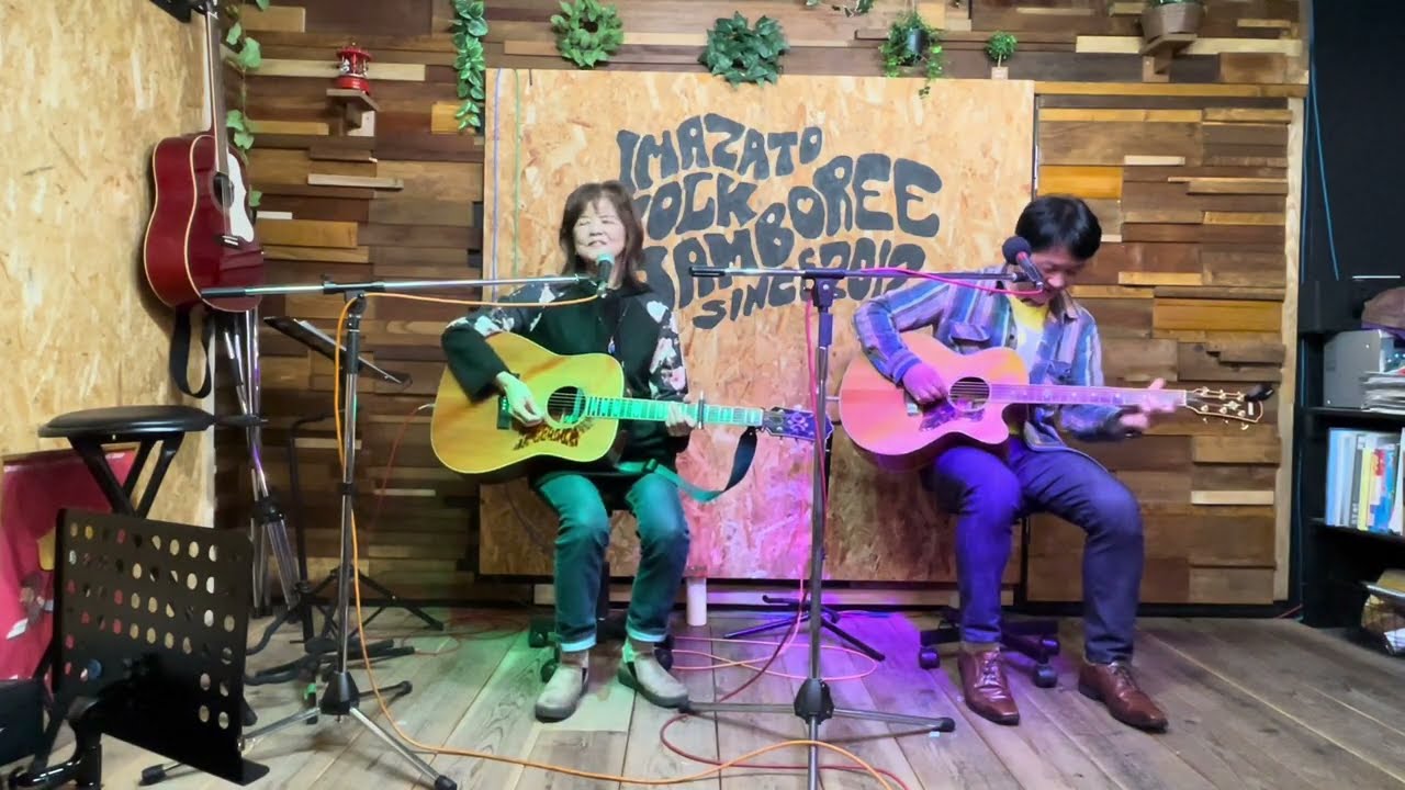 今里FJ 2025年納会　Miyu〜みゆ&ぺこり〜ぺこり 2025.12.28