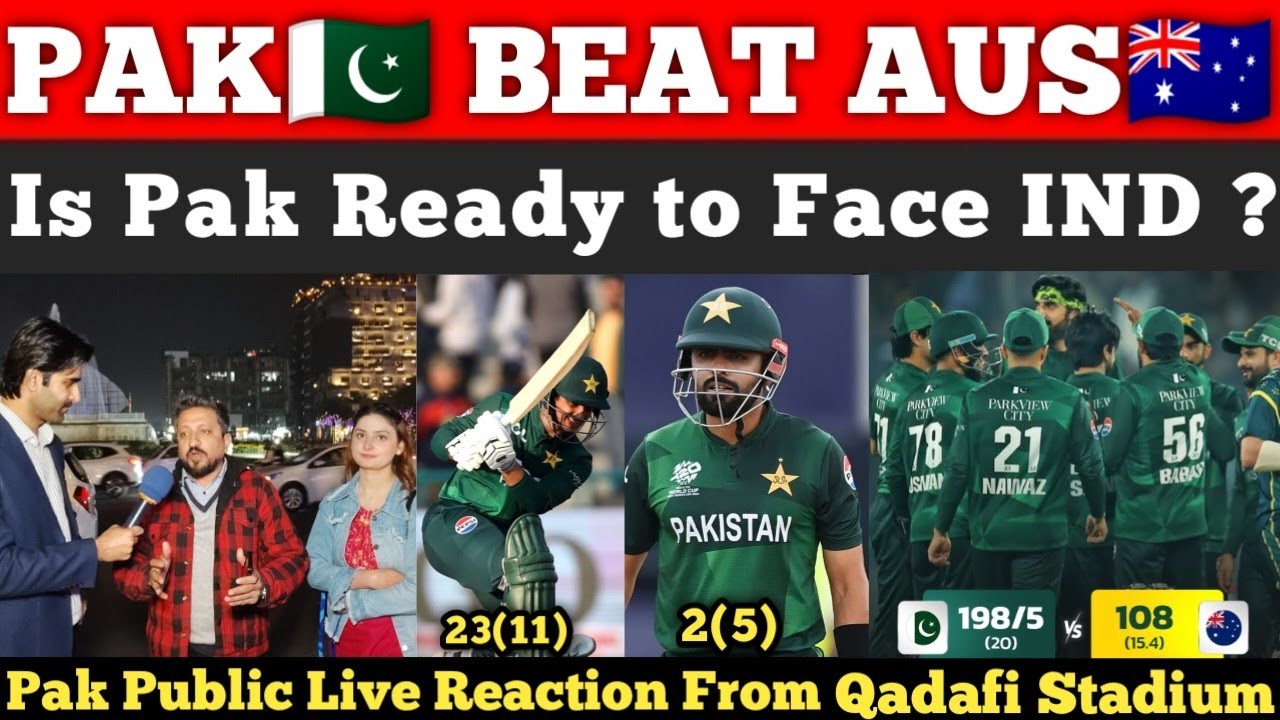 PAK🇵🇰 Big Win vs AUS🇦🇺 in 2nd T20🔥| Is Pak Ready for T20wc 2026 & IND | Pak Public Reactions