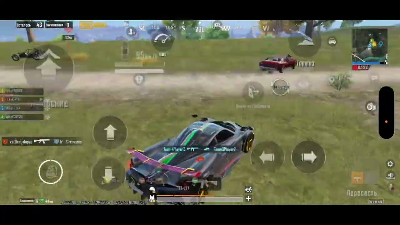 HIGHLIGHTS | PUBG MOBILE | IPHONE 16PM | KONINA POWER 