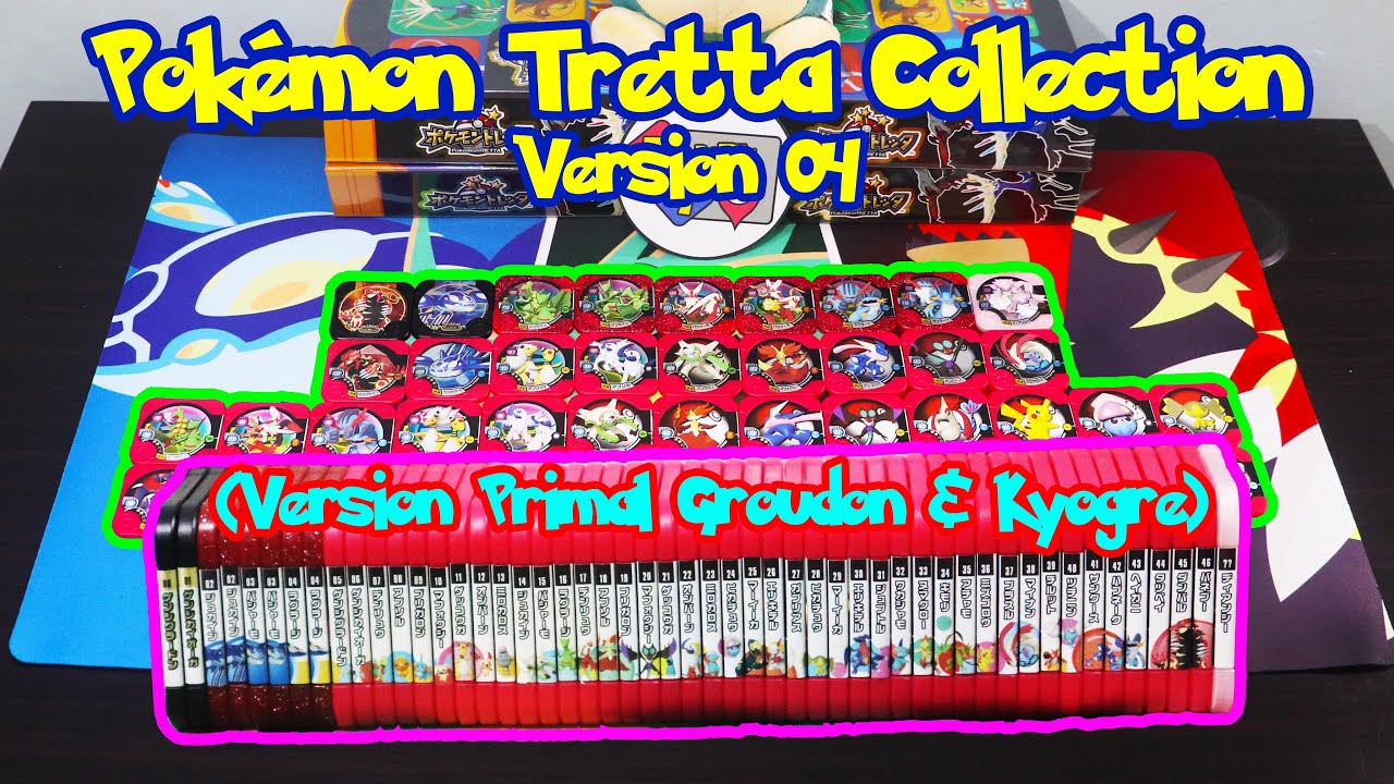 Pokemon Tretta Collection - Version 04 | Pokemon Tretta