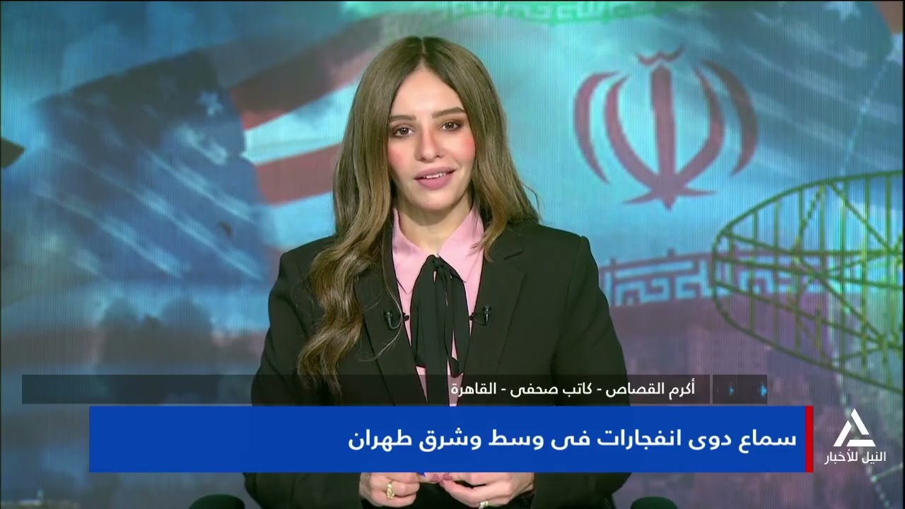 أكرم القصاص: قصف إسرائيل لبئر الغاز الإيرانى يفاقم خطر توسع الصراع فى المنطقة
