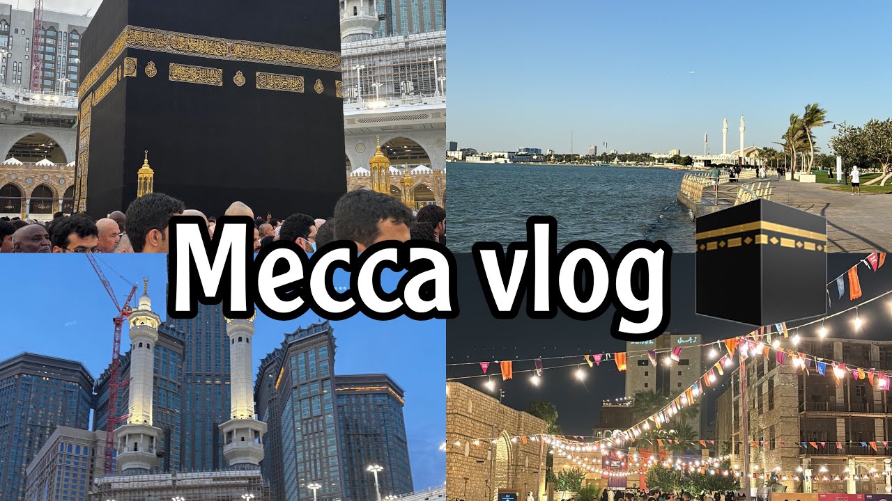 فلوق العمره في رمضان 🕋
