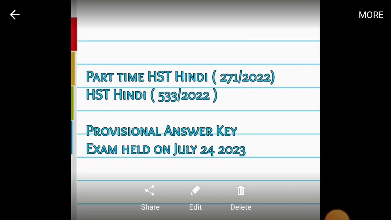 HST Hindi/Part time HST Hindi General Part 15 Questions /July 24 2023 exam