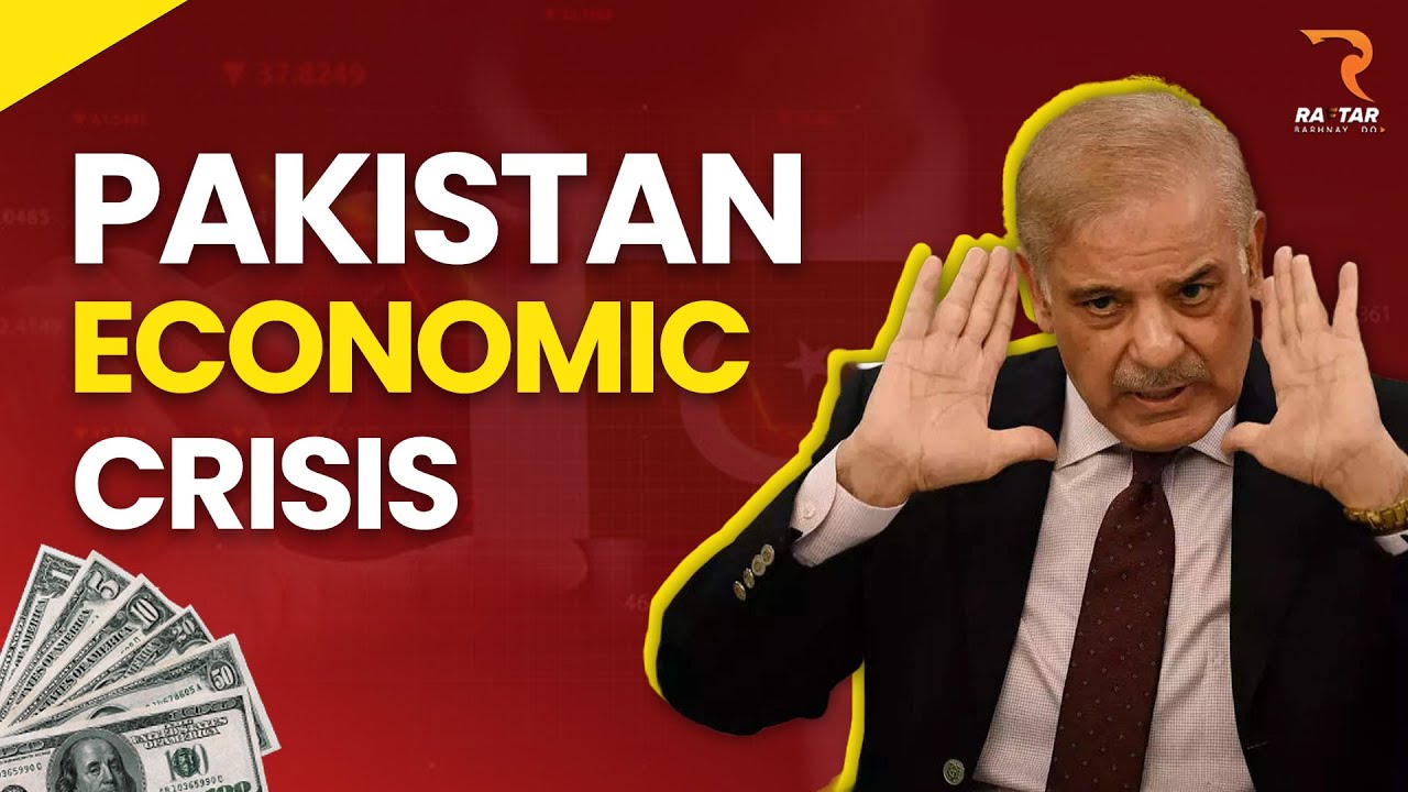 Pakistan Economic Crisis: History, Causes, and Impact | IMF Conditions Explained! | Raftar Podcast