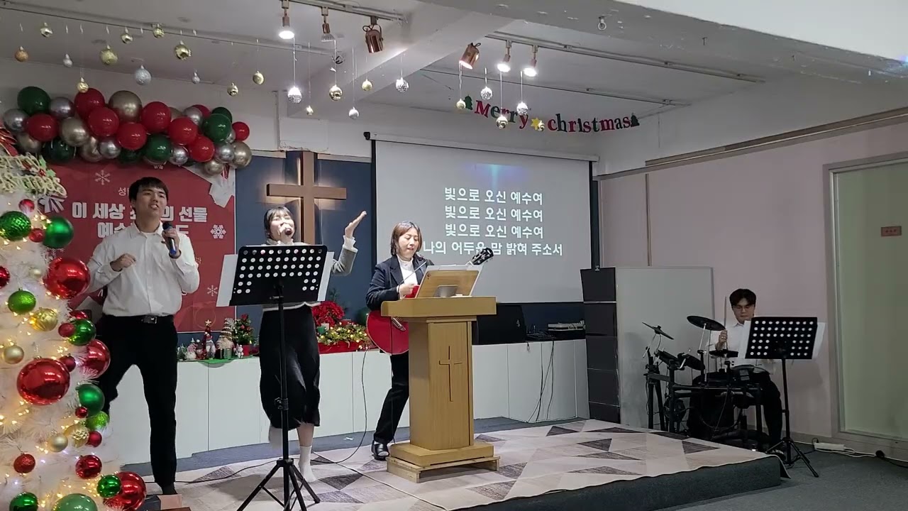 25년 성탄감사예배 251228