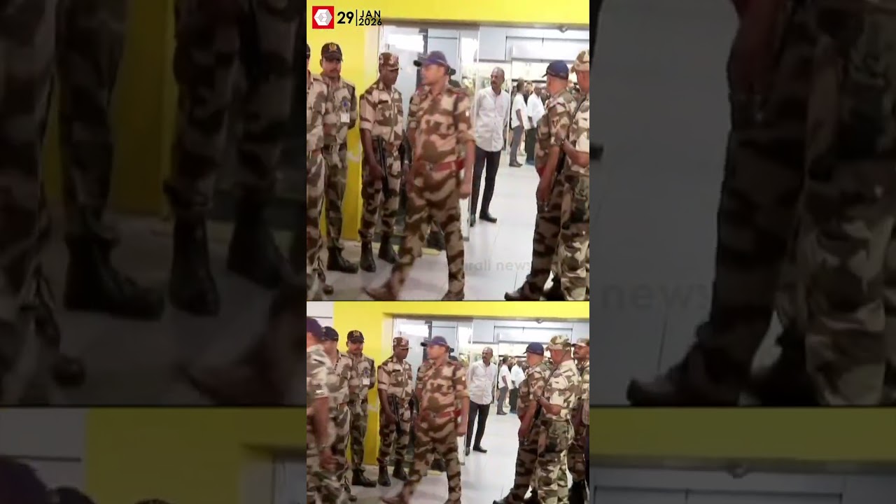 ഇനി മൈതാനത്ത് കാണാം;ന്യൂസിലൻഡുമായുള്ള ടി20 മത്സരത്തിനായി ഇന്ത്യൻ ടീം തിരുവനന്തപുരം വിമാനത്താവളത്തിൽ