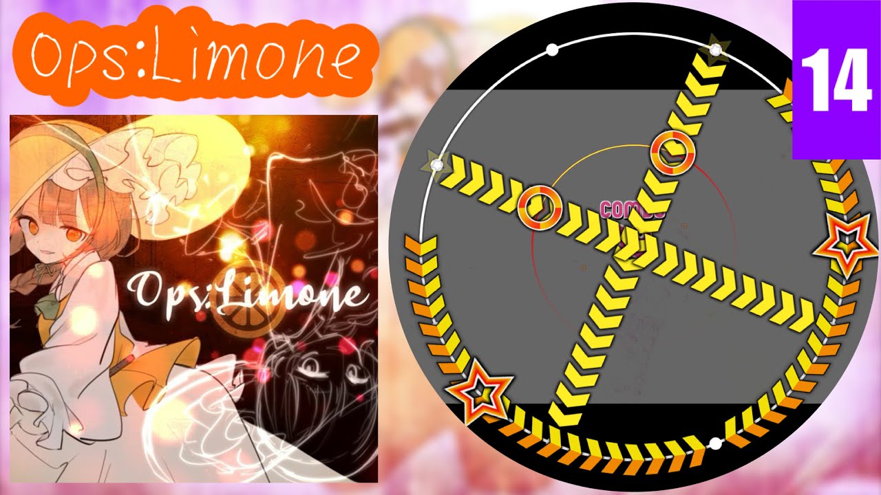 【maimai創作譜面】Ops:Limone／Reku Mochizuki (MASTER 14)