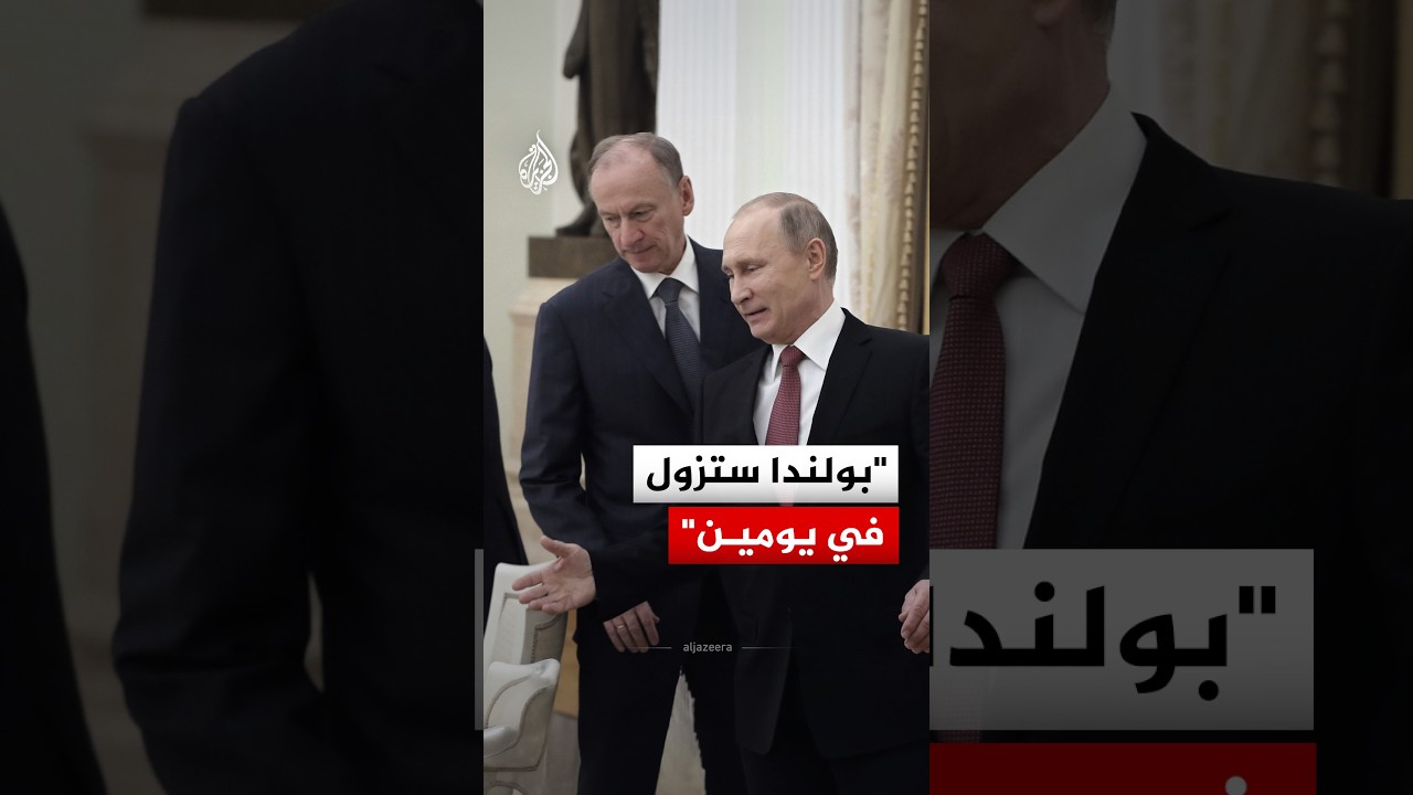 &laquo;Она исчезнет за два дня&raquo;: зам Путина угрожает Польше &laquo;полным российским арсеналом&raquo;