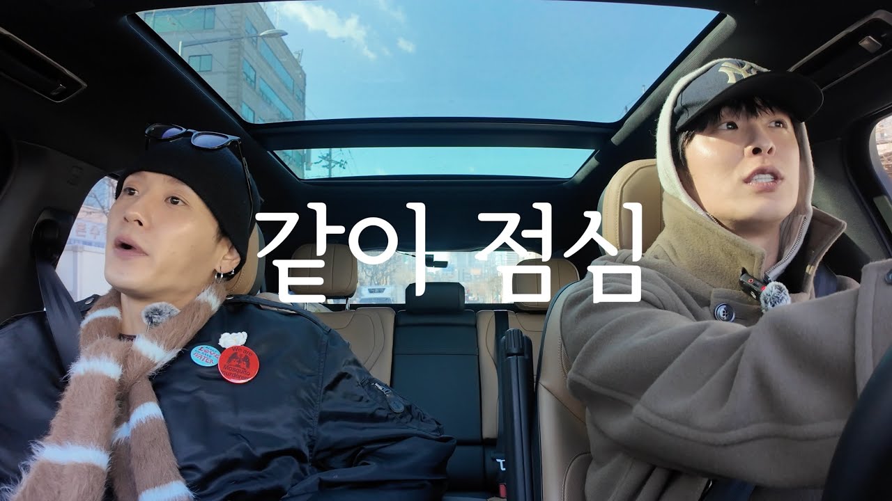 박경점심(권영돈)