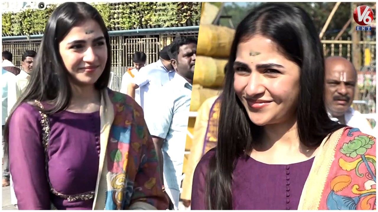 Heroine Rukmini Vasanth Visits Tirumala Tirupati Temple | Rukmini Vasanth Latest | V6ENT