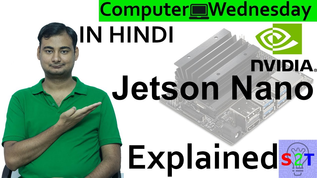 Nvidia Jetson Nano Explained In HINDI {Computer Wednesday}