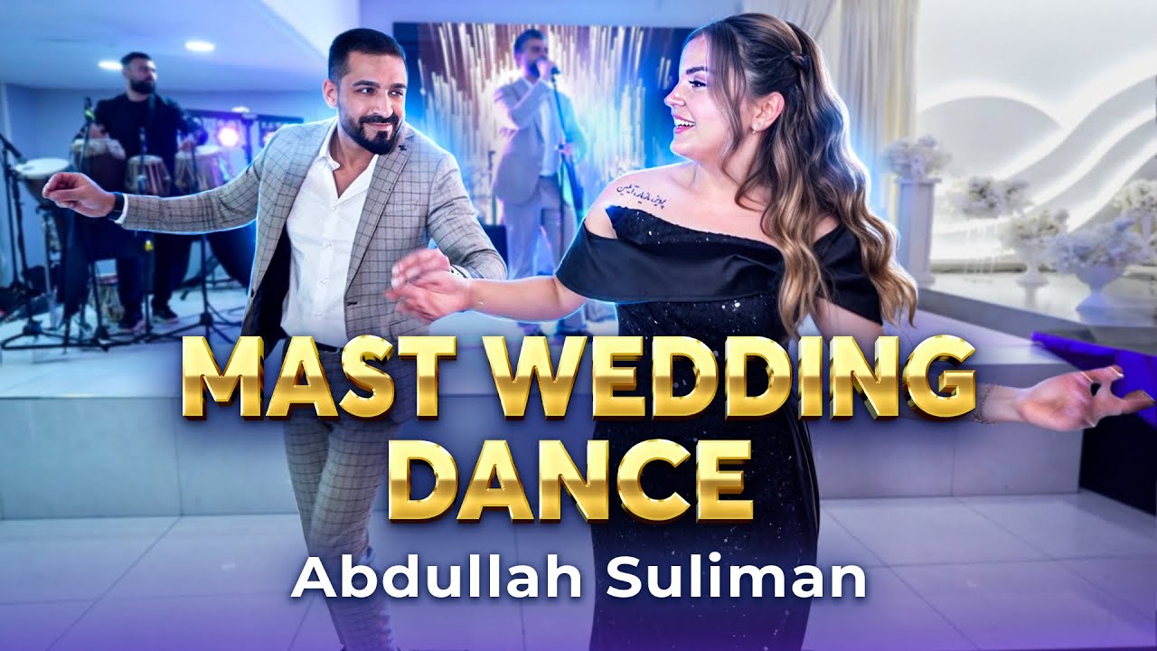 New Afghan Song 2026 | beautiful Wedding Dance Afshari | Abdullah Suliman | Tanweer Videos 