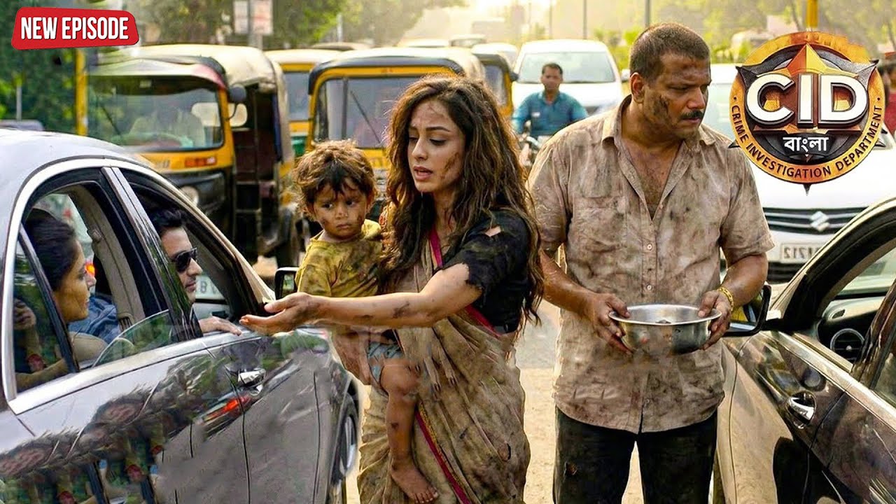 সিগন্যালে ভিক্ষুকের ছদ্মবেশে, পূর্বী এবং দয়া খুনিকে খুঁজে বের করে। | সিআইডি বাংলো | CID | New 4K