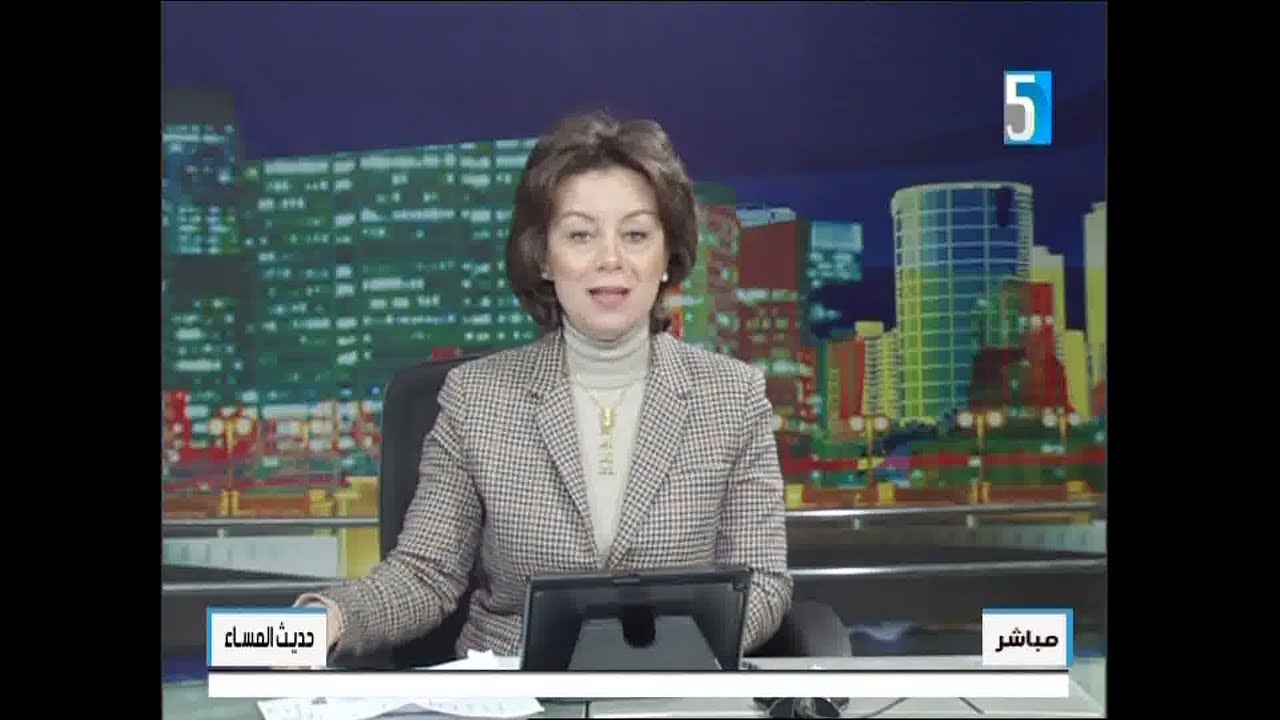 الأخبار|القاهرة|القرن الأفريقي|بنك للذهب|هيئة سلامة الغذاء|منصة مصر الرقمية|الثقافة|أنجلينا جولي