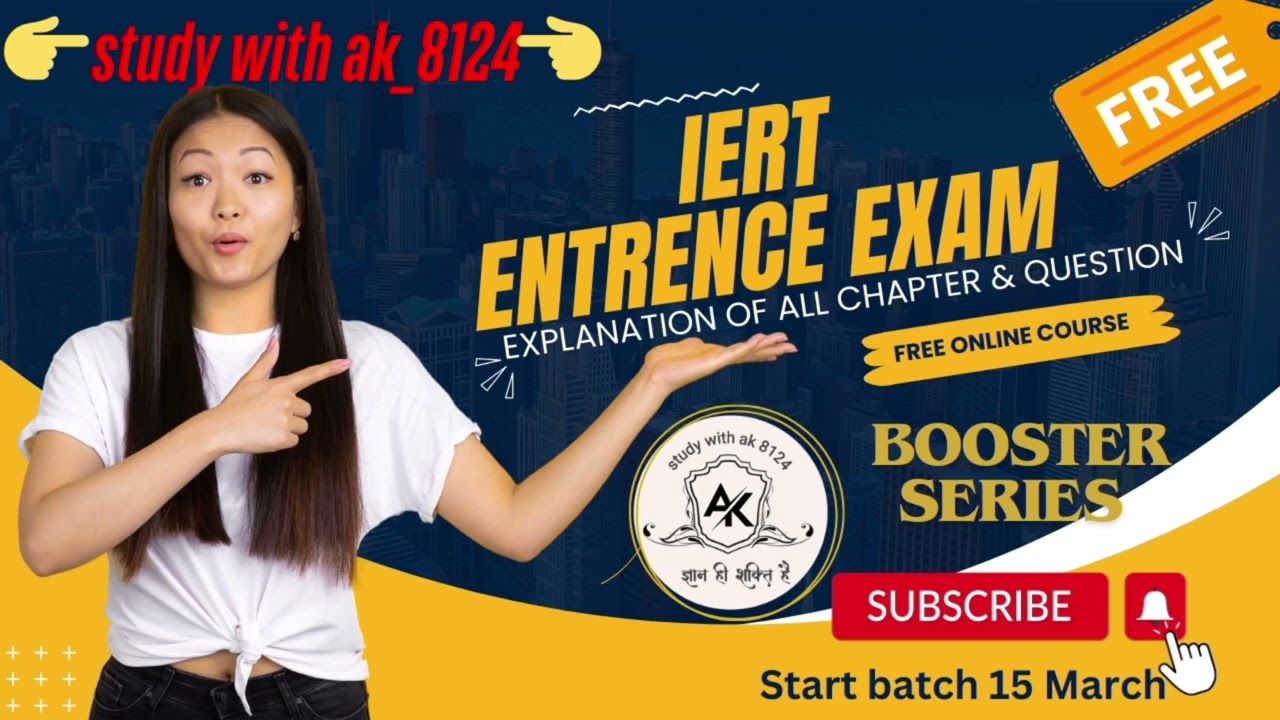 IERT Free course coming soon #ak_learn_grow #iert