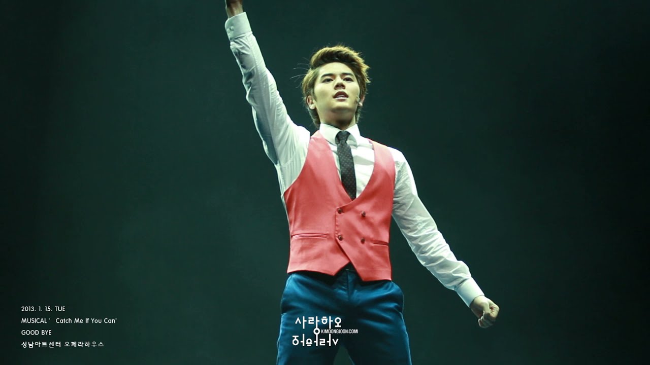 130115 뮤지컬 캐치미이프유캔 김동준 - GOOD BYE